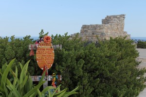 Mexiko, Isla Mujeres: Punta Sur: Maya Ruine Zxchel im Skulpturenpfad