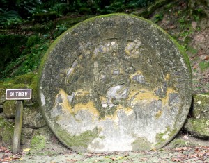 Guatemala, Tikal: Altar V